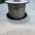 Picture Framing Hanging Wire Plastic Coated Stainless Steel 19.5 kg Load, 150 meters roll | IMG20221113101820.jpg