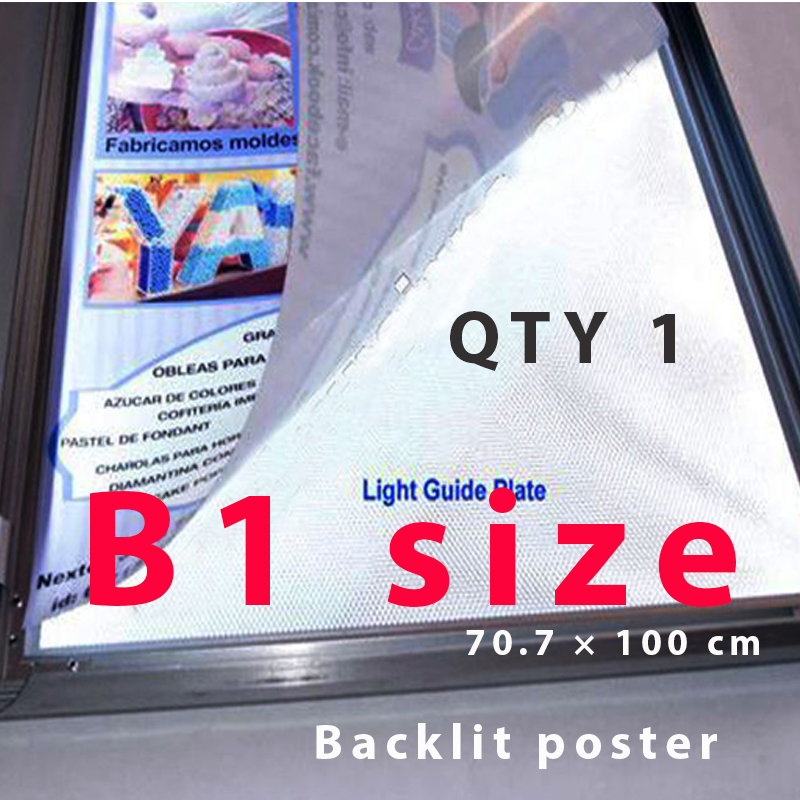 BACKLIT FILM POSTERS B1 (70.7 × 100 cm)  | B1posback.jpg